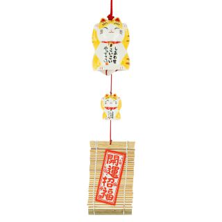 23513B - Campana Furin Cerámica Maneki Neko Chatora